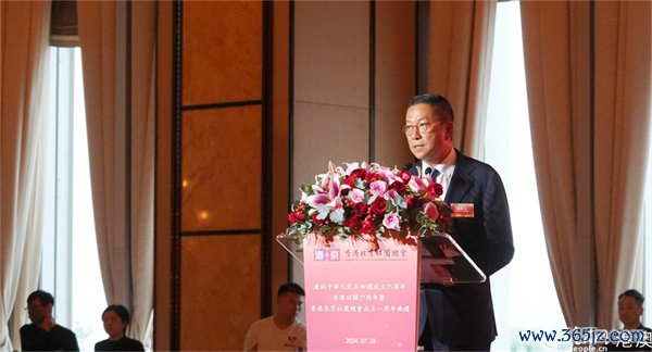 图4.香港北京社团总会会长施荣怀致辞。（人民网 