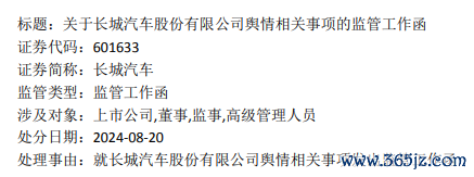 CFF20LXzkOxhJib7MQnaIcqIicibqUxDNHIdVBxOw5VpueeHrerI8euYMVrM5nZ8MyMAmFLD272rVDBAOIPt6rydA.png